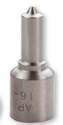 розпилювач