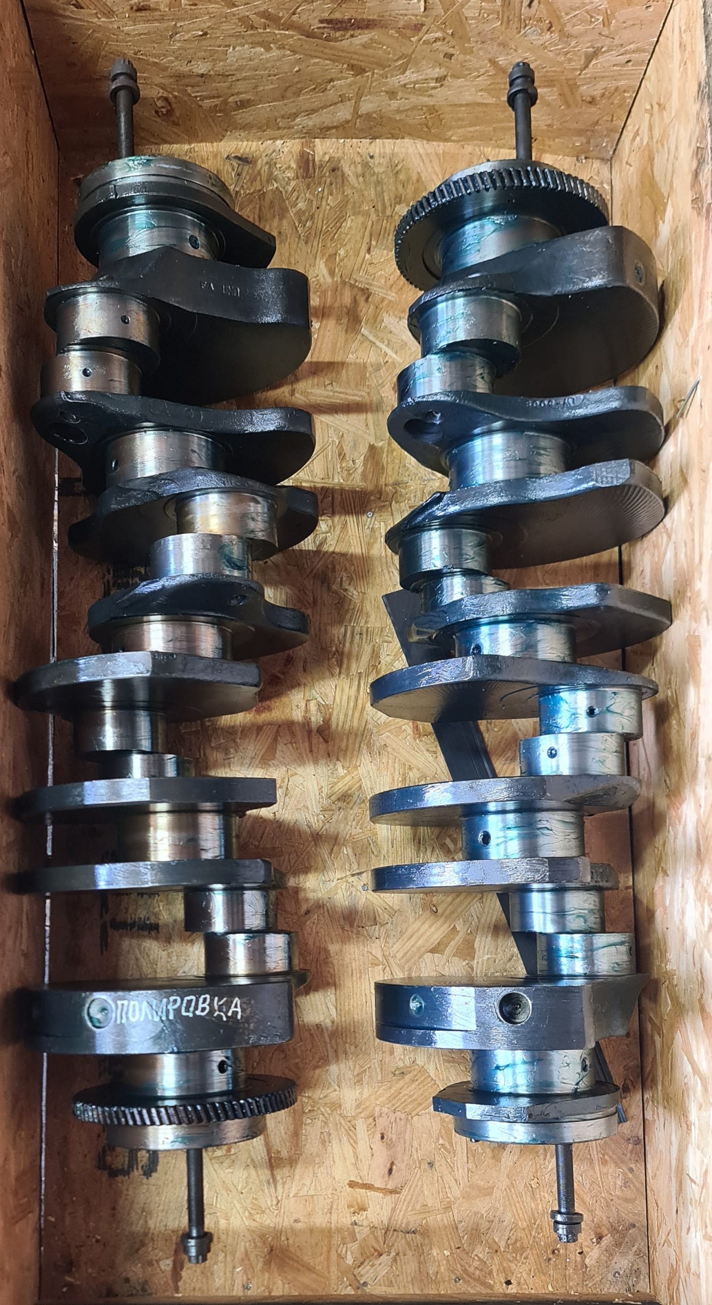 0R1221 Колінвал двигуна 3408 (стандарт) бв 0R1221 Колінвал двигуна 3408 (стандарт) бв