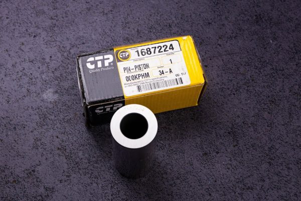 1687224 Палець поршневий для техніки Caterpillar