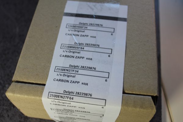 28292089 Електромагнітний CR інжектор / форсунка JCB SCOUT 93KW T4 4.4L - Фото 4