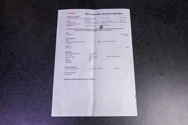 0445117040 П'єзоелектричний CR інжектор FORD eng. 6.7L 2011-2018 years - Фото 4